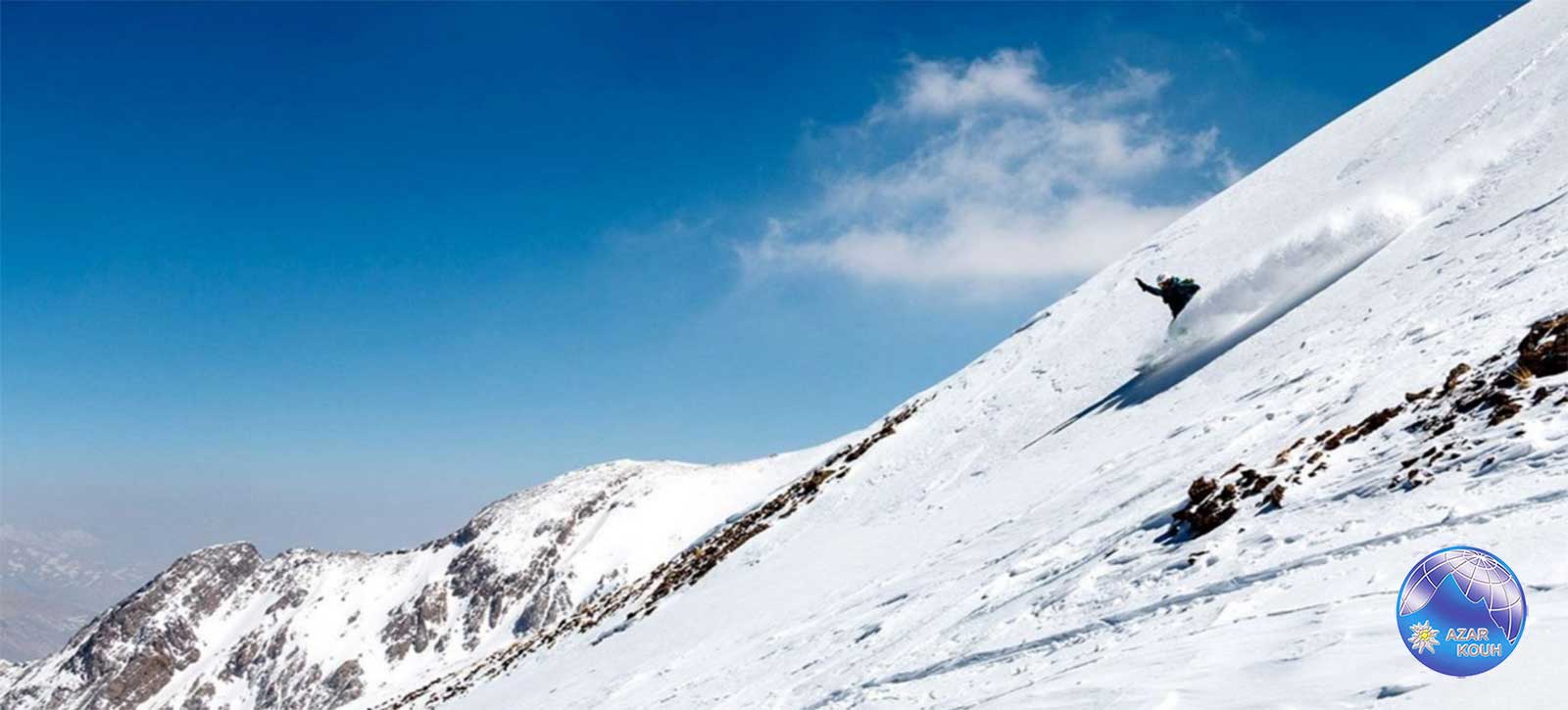 Azerbaijan Ski tour
